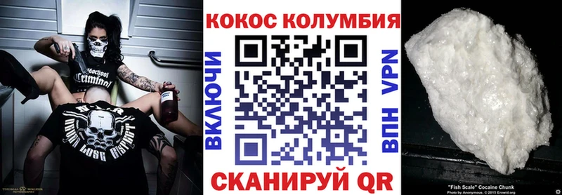 Амфетамин Ревда