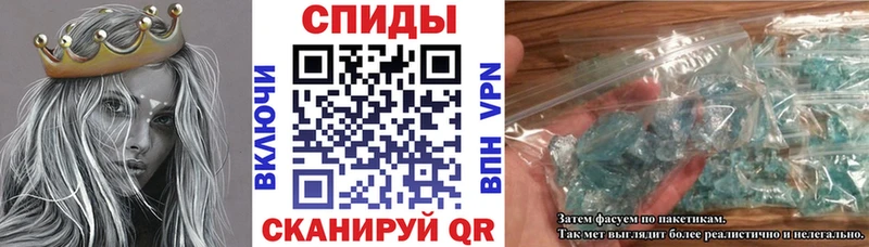 Купить где  Ревда  АМФЕТАМИН 97% 