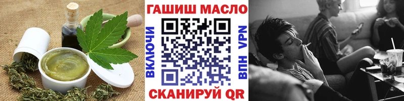 Cannafood марихуана  Купить закладки  Ревда 
