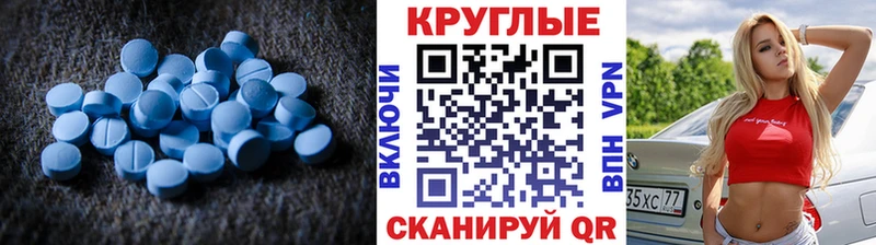 Купить Ревда Ecstasy диски