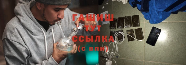 СК Зерноград