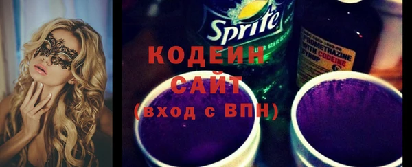 бошки Зеленодольск
