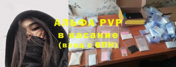 MESCALINE Зеленокумск