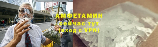 СК Зерноград