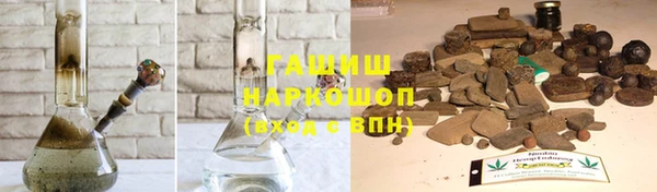 бошки Зеленодольск