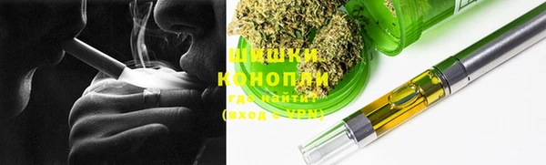 MESCALINE Зеленокумск