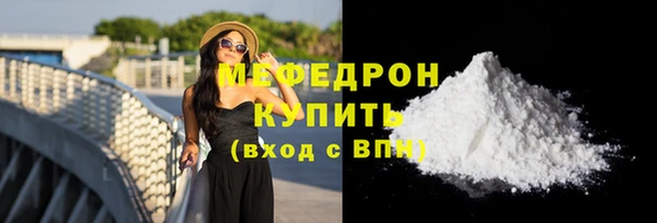 СК Зерноград