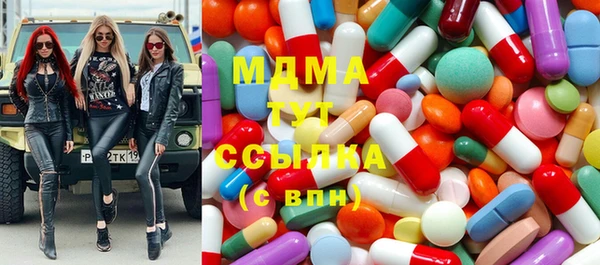 СК Зерноград