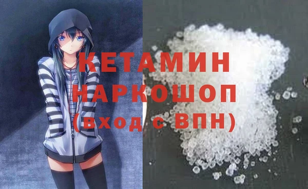 бошки Зеленодольск