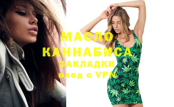 бошки Зеленодольск