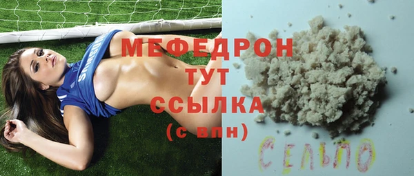СК Зерноград