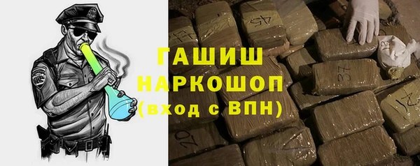 MESCALINE Зеленокумск