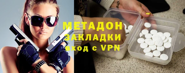 бошки Зеленодольск