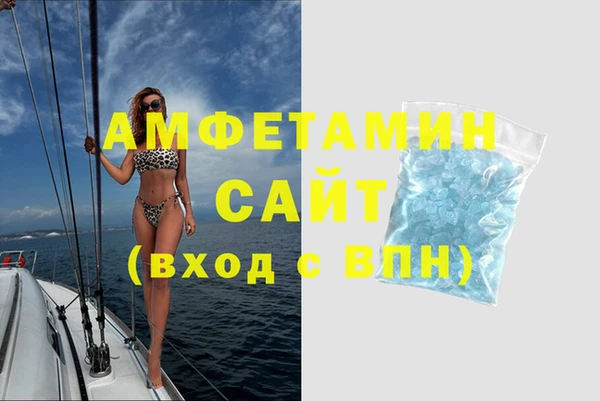 MESCALINE Зеленокумск