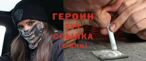 MESCALINE Зеленокумск